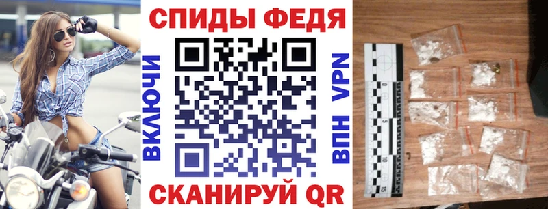 Amphetamine 97%  Нефтекамск 