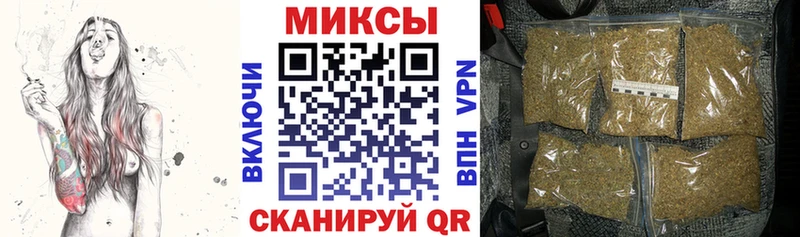 Бутират вода  площадка формула  Нефтекамск  наркошоп  кракен вход 
