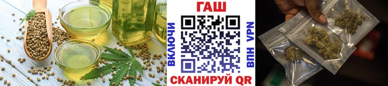 Cannafood конопля  ОМГ ОМГ вход  Нефтекамск 