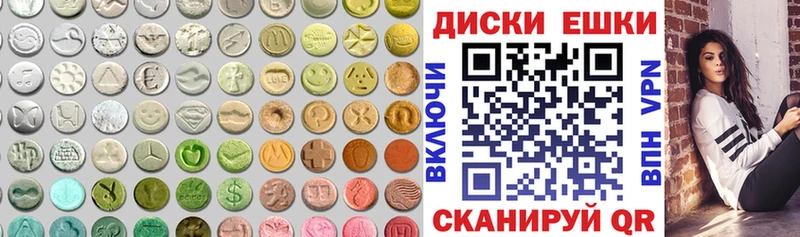 ЭКСТАЗИ бентли  Нефтекамск 