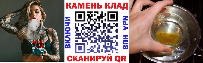 купить наркоту  Нефтекамск  ГАШИШ Cannabis 