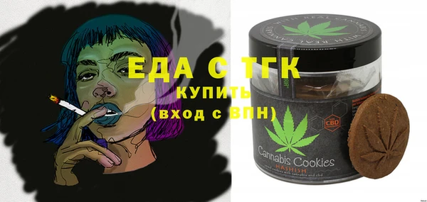 метадон Волосово