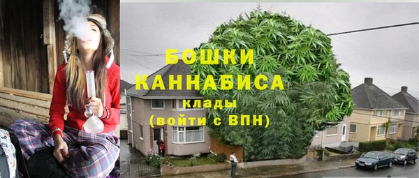 таблы Волоколамск