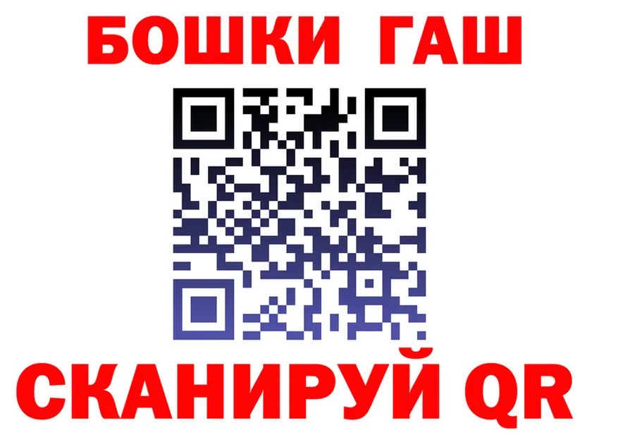 АМФ 98% ТОР площадка KRAKEN Нефтекамск