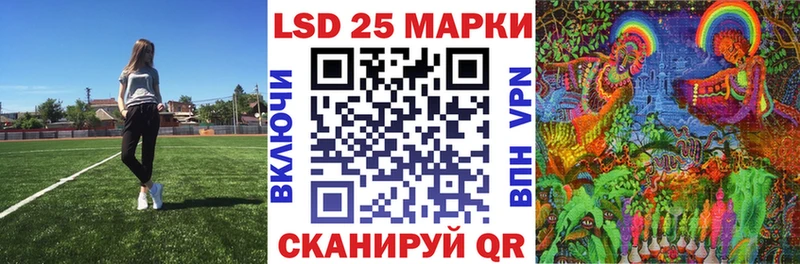 darknet какой сайт  Нефтекамск  Марки 25I-NBOMe 1,5мг 