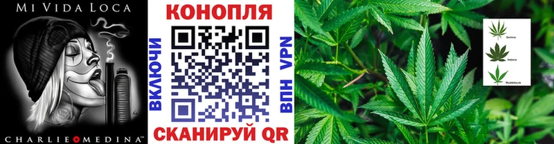 Канабис VHQ  цена   Нефтекамск 